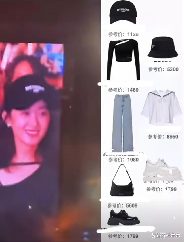 赵丽颖张杰合影遭群嘲，露脐装穿搭显土气，美颜遮不住疲惫