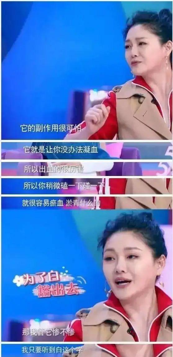 大S也是个纸老虎