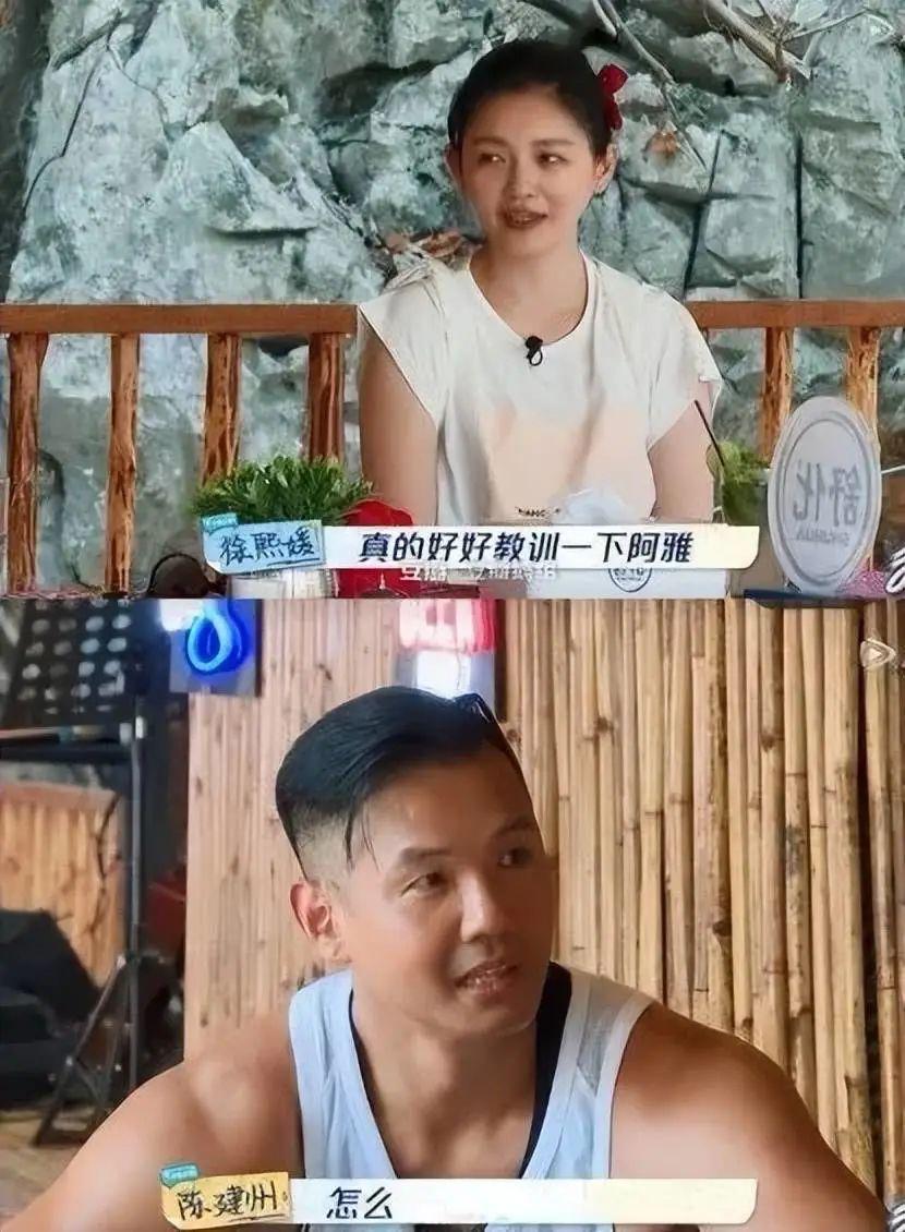 大S也是个纸老虎