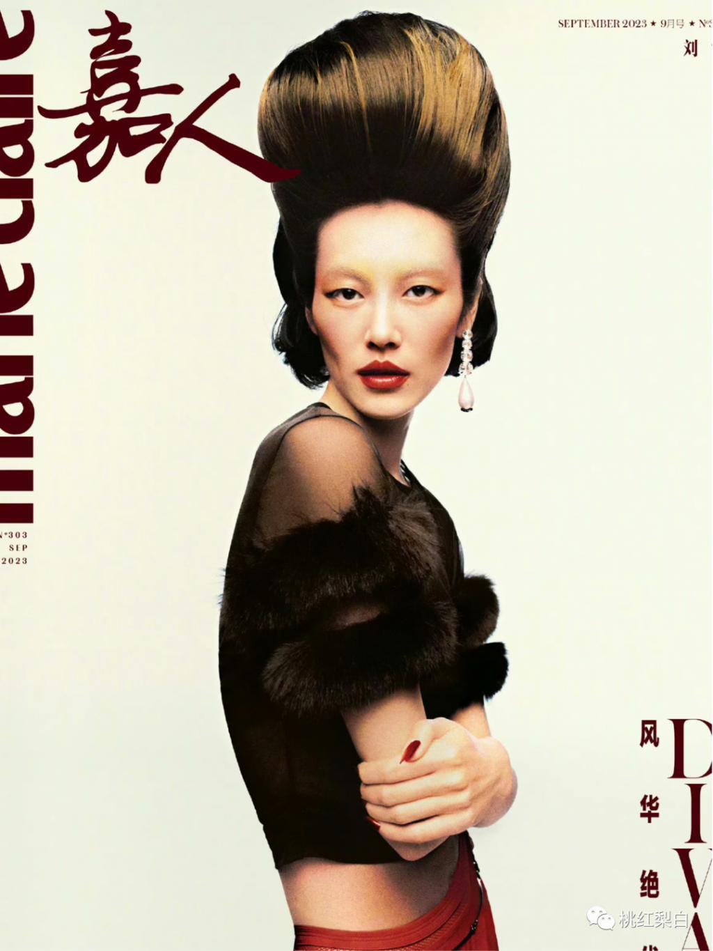 生完孩子8个月，她一口气老十岁？