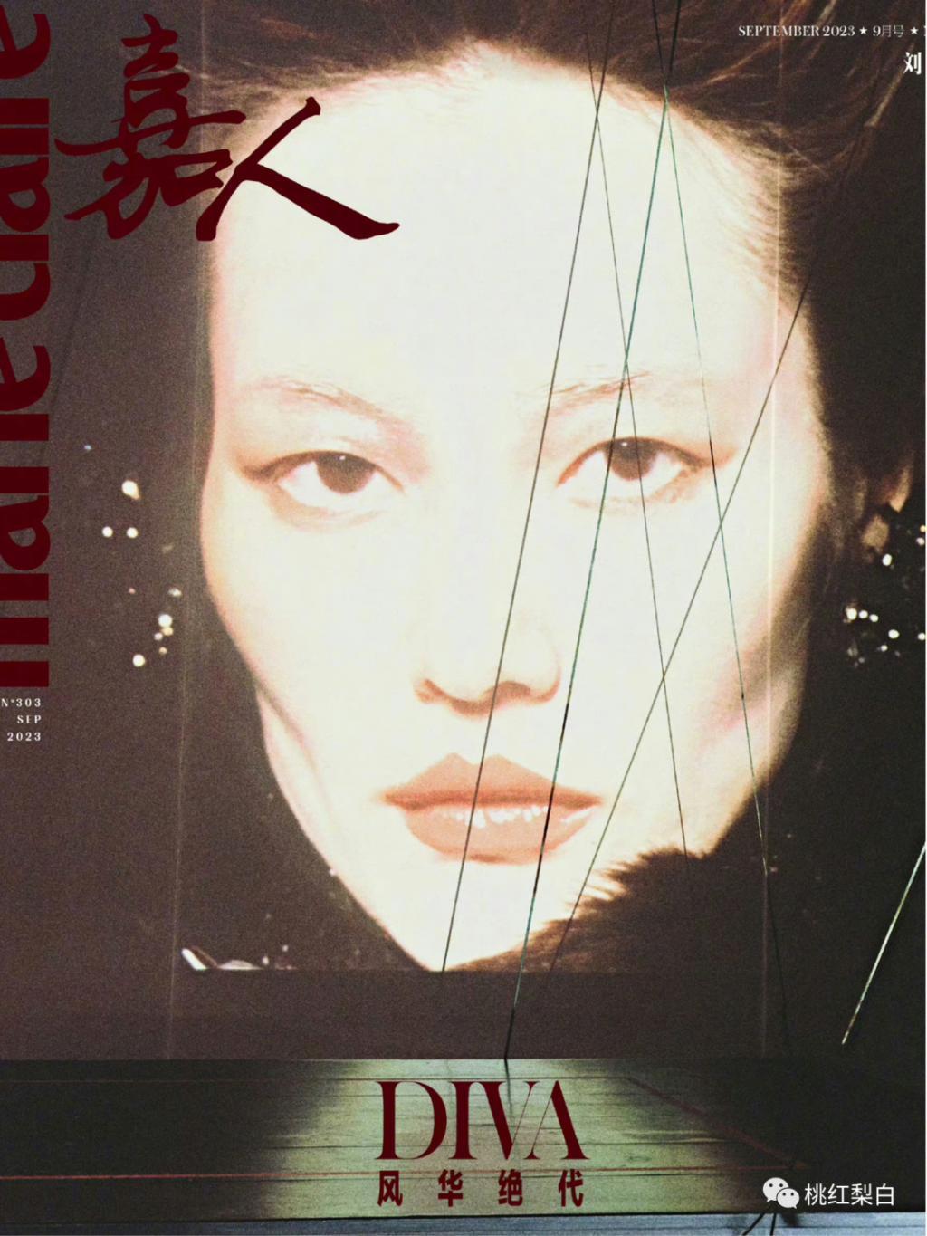 生完孩子8个月，她一口气老十岁？