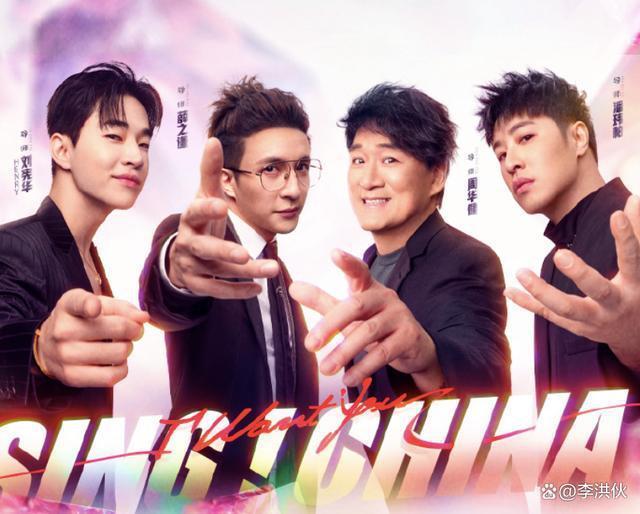 《好声音》停播，节目粉丝指责李玟，学员集体否认潜规则