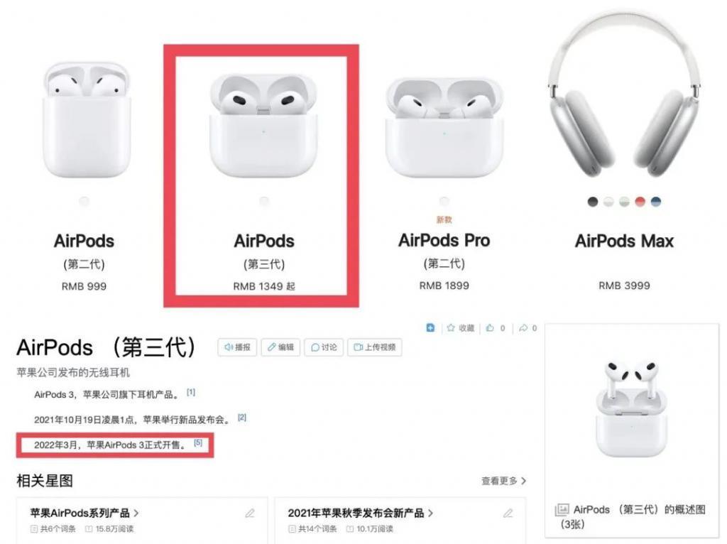辣眼睛？疑似SM新男团成员酒店亲密照被曝光