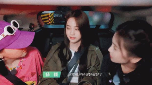 她怎么又被骂了？