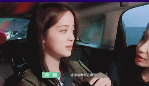 她怎么又被骂了？