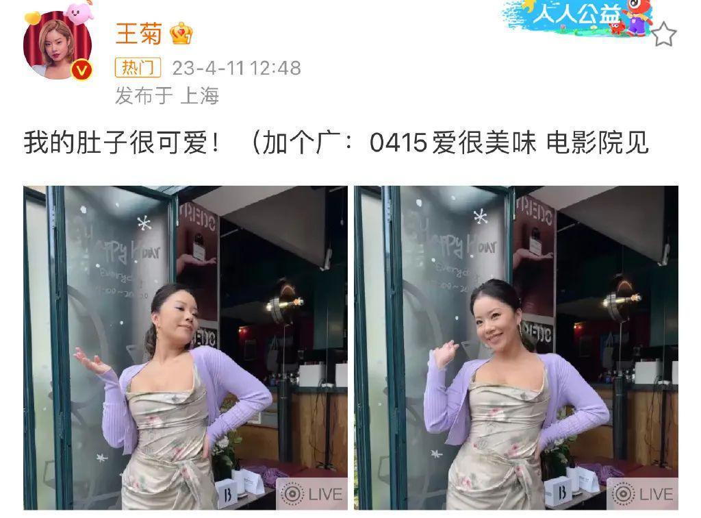 她怎么又被骂了？