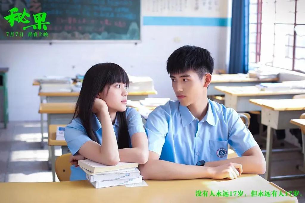 她怎么又被骂了？