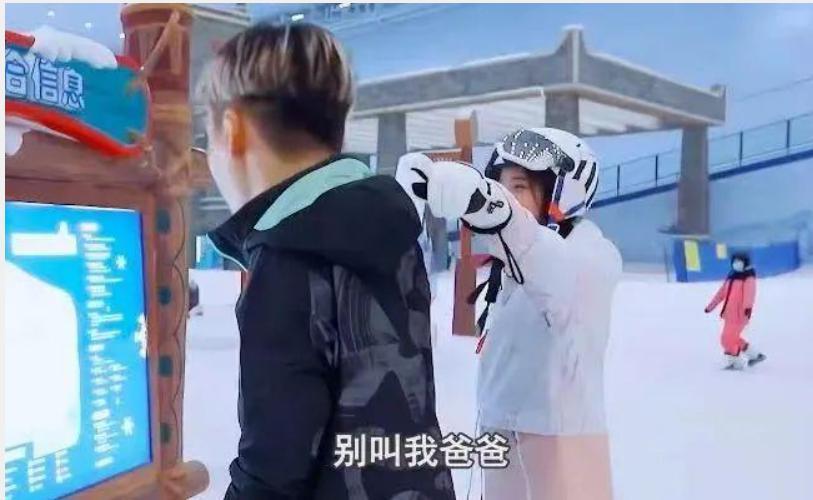 她怎么又被骂了？