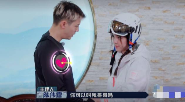 她怎么又被骂了？