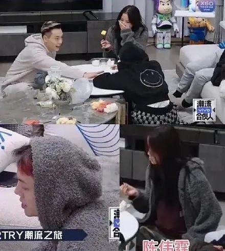 她怎么又被骂了？