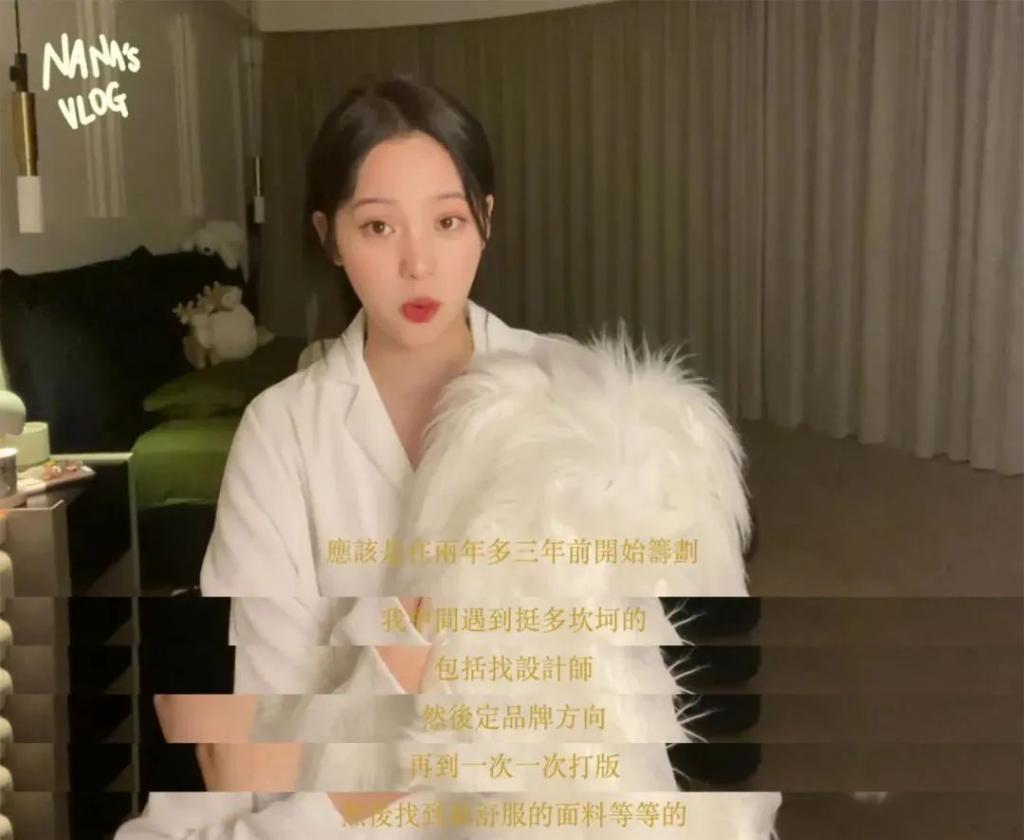 她怎么又被骂了？