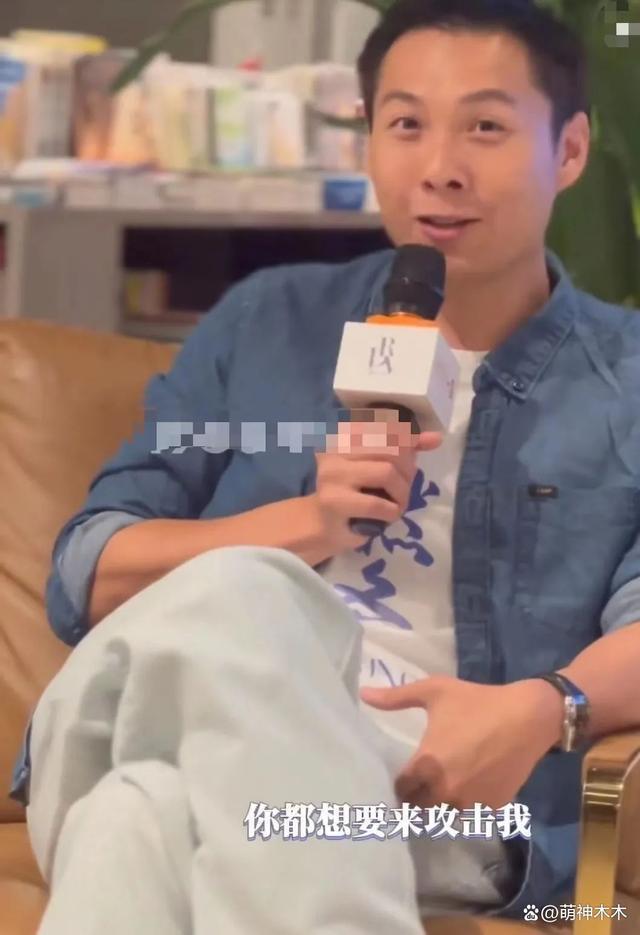 《燃冬》遇差评导演叫屈，邵艺辉导演发文嘲讽，扑街使人发疯