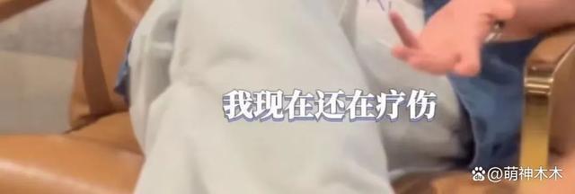 《燃冬》遇差评导演叫屈，邵艺辉导演发文嘲讽，扑街使人发疯