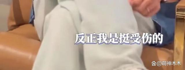 《燃冬》遇差评导演叫屈，邵艺辉导演发文嘲讽，扑街使人发疯