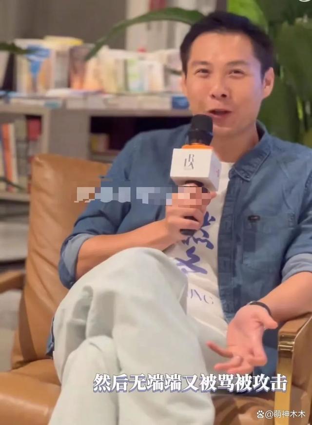 《燃冬》遇差评导演叫屈，邵艺辉导演发文嘲讽，扑街使人发疯
