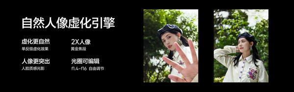 真我GT5正式发布!240W闪充 第二代骁龙8 2999元起