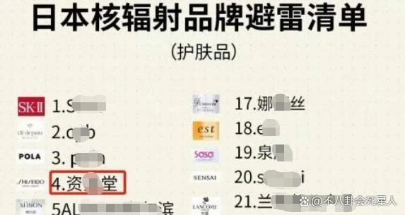 讨好日本市场、代言辱华品牌,刘亦菲的仙女滤镜还能撑多久?