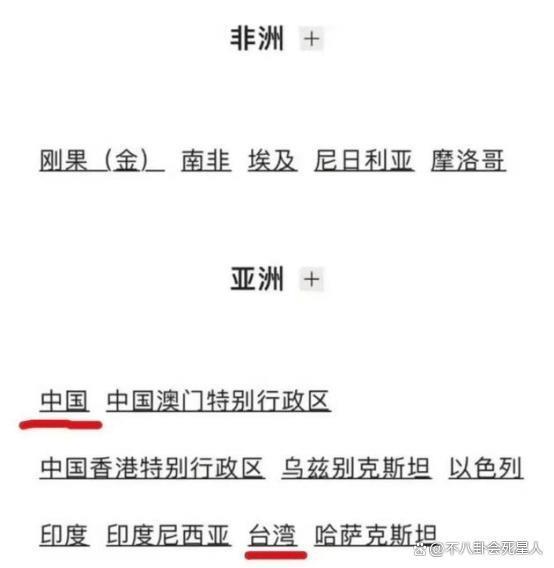 讨好日本市场、代言辱华品牌,刘亦菲的仙女滤镜还能撑多久?