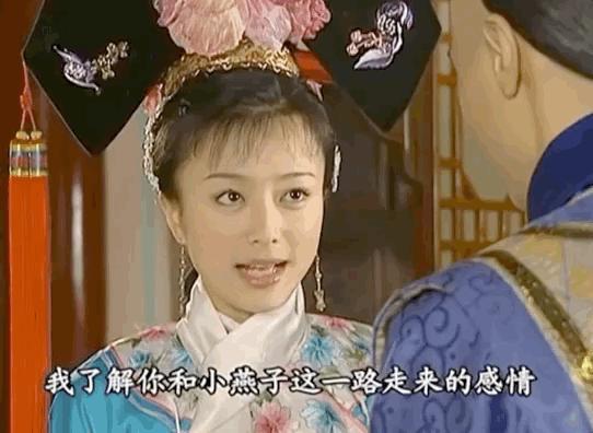 秦岚：人到中年，“塑金身”才是当务之急