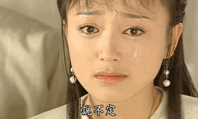 秦岚：人到中年，“塑金身”才是当务之急