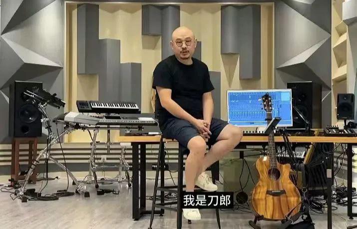 听，刀郎不再沉默
