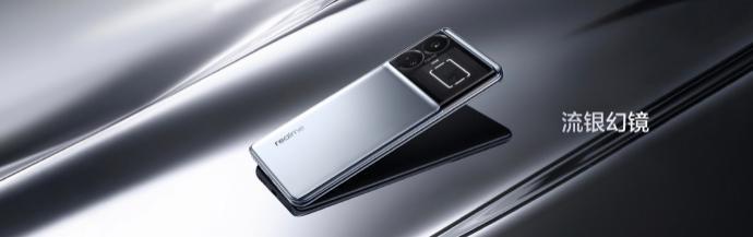 realme 真我 GT5手机正式发布，2999元起售