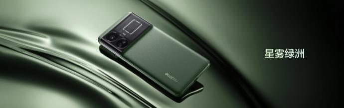 realme 真我 GT5手机正式发布，2999元起售