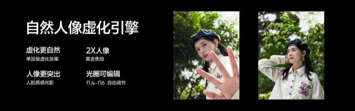 realme 真我 GT5手机正式发布，2999元起售