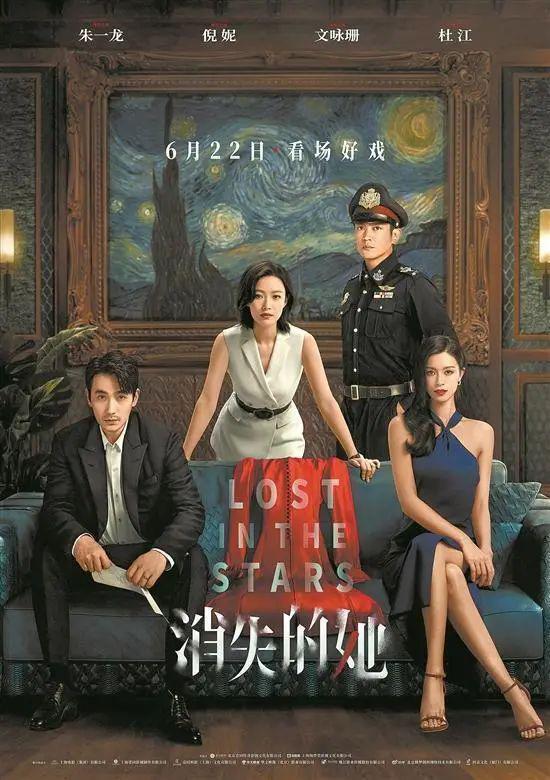 得罪人了？王宝强被电影老总批评，《封神》被资本抱团好可怜