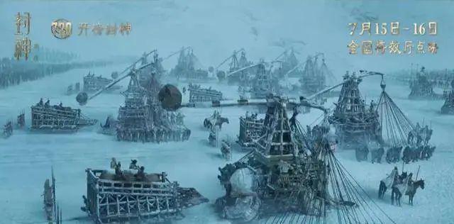 得罪人了？王宝强被电影老总批评，《封神》被资本抱团好可怜