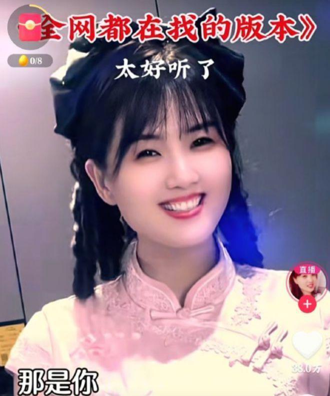 又土又甜的直男收割机，居然是中年人自己的易梦玲？