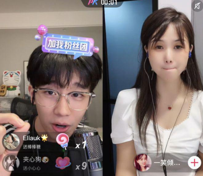 又土又甜的直男收割机，居然是中年人自己的易梦玲？