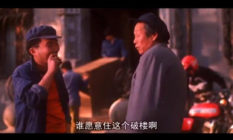 内地早期的恐怖片，太吓人了
