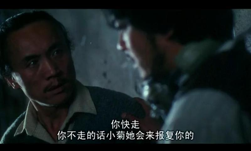 内地早期的恐怖片，太吓人了