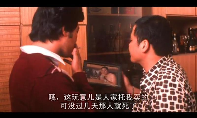 内地早期的恐怖片，太吓人了