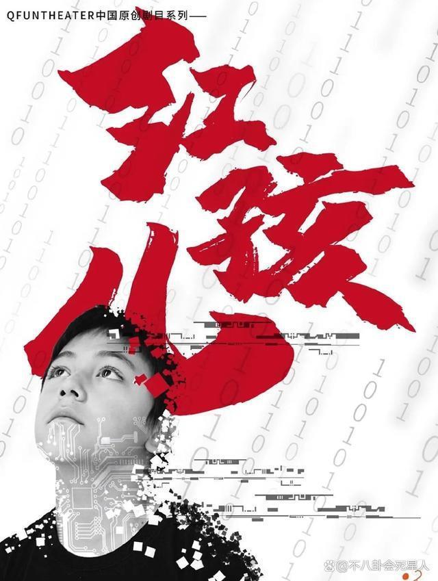 《爸哪》萌娃扎堆留学，吴尊却让孩子在中国上学