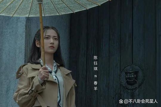 没有一个流量明星，收视高过刘琳郭涛新剧，这部剧凭什么？