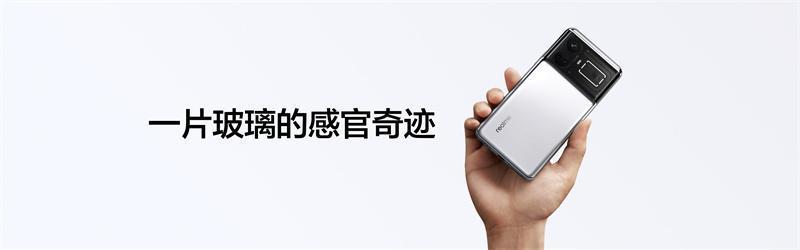 realme三款越级新品发布：真我GT5、真我Buds Air5、真我Buds T300