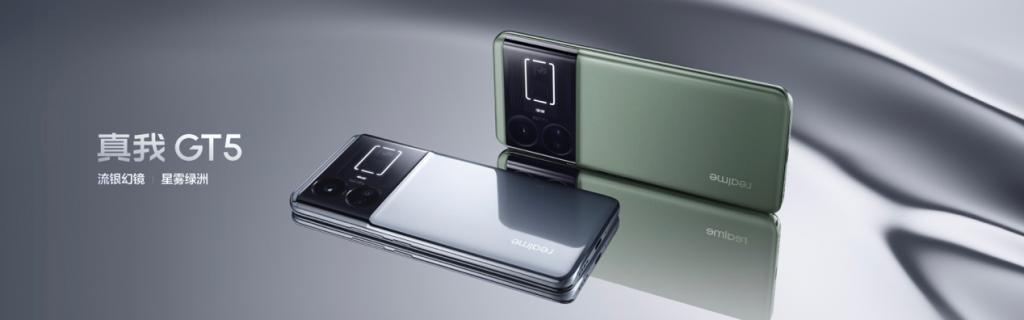 realme三款越级新品发布：真我GT5、真我Buds Air5、真我Buds T300
