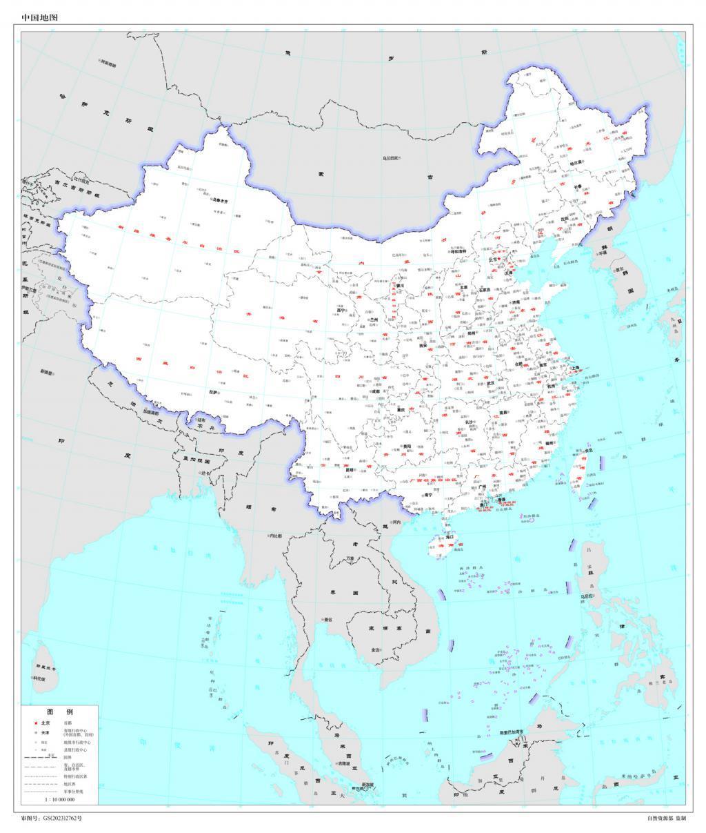 “2023 年版标准地图”正式上线