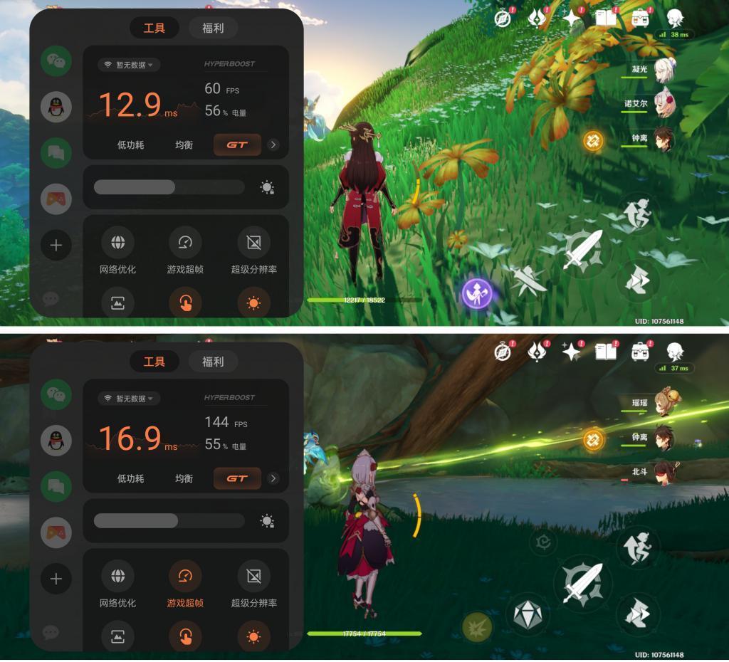 真我GT5首发评测：更“恐怖”的配置，更“温柔”的价格