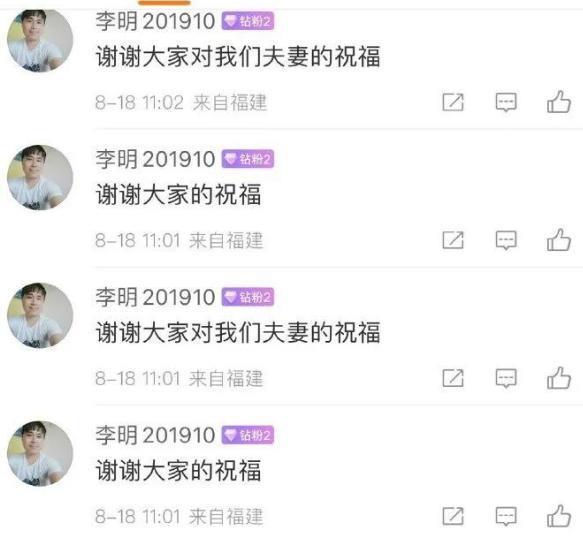 魔幻还是恐怖，全网热议的如何追到娃哈哈千金宗馥莉？