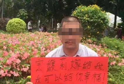 魔幻还是恐怖，全网热议的如何追到娃哈哈千金宗馥莉？
