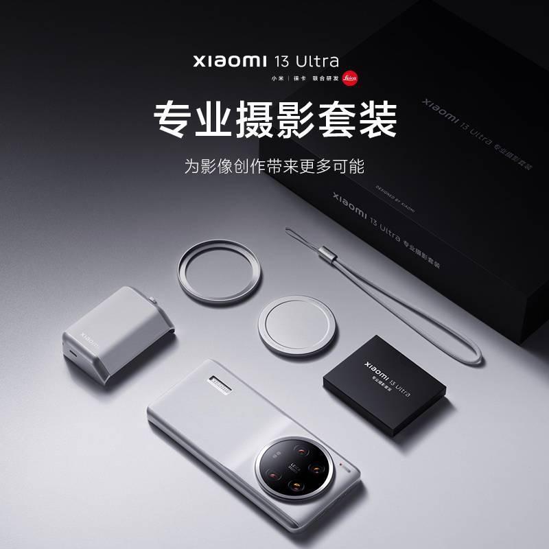 Kick Starter 新众筹项目，iPhone 新摄影装备