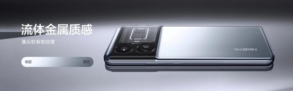 24GB 1TB 240W 3799元 ！这新机过分了