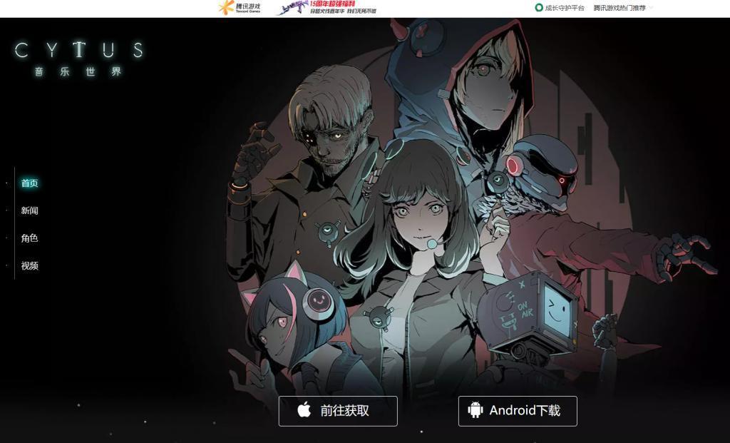 24GB 1TB 240W 3799元 ！这新机过分了