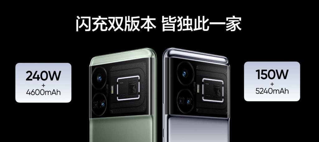 24GB 1TB 240W 3799元 ！这新机过分了