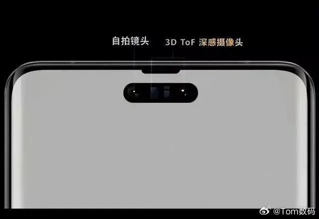 与苹果同场竞技,华为Mate 60真机首曝光!