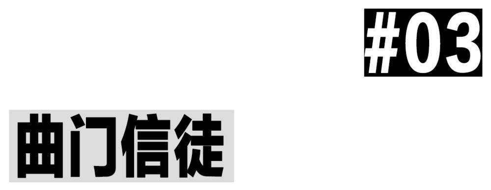 我花了3580元学习做“捞女”