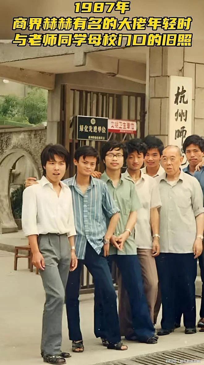 靠卖水蝉联首富，钟睒睒是什么来头？